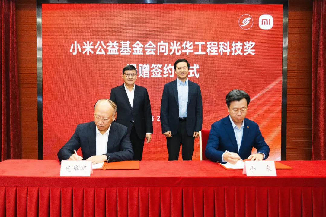 20251202_150508_648140.png 20251202_150508_648140.png