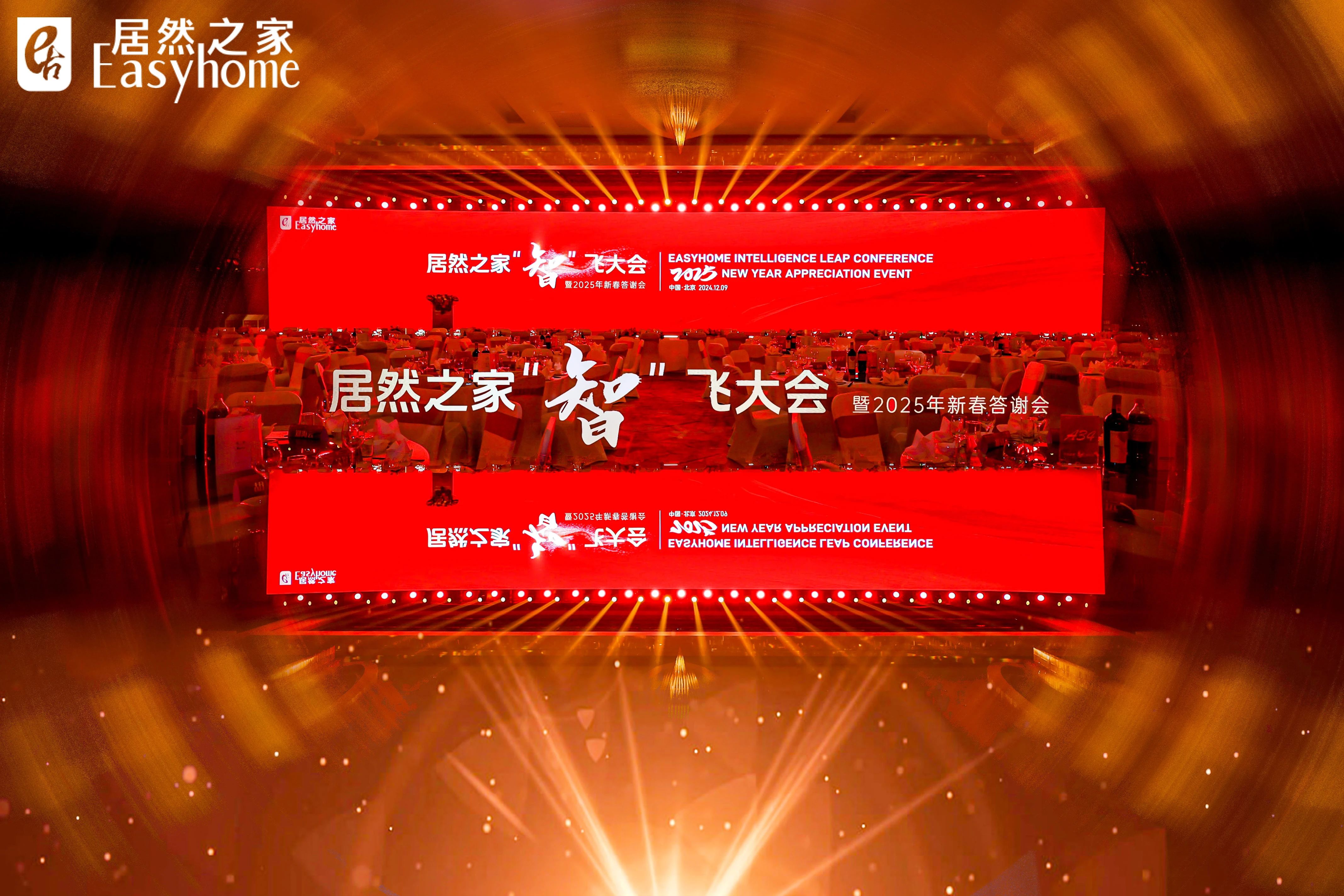 20250121_160455_740958.jpg 20250121_160455_740958.jpg