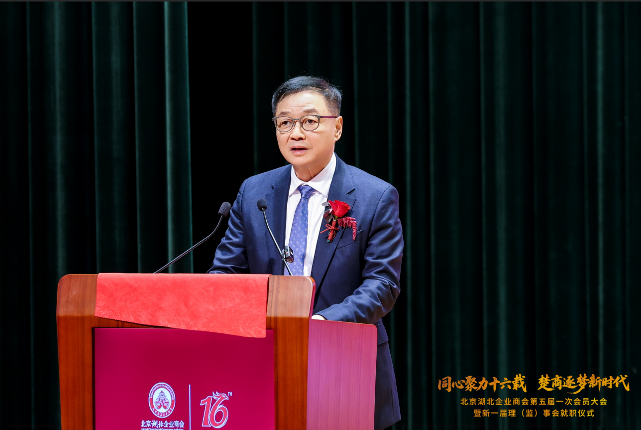 20251202_141957_677445.png 20251202_141957_677445.png